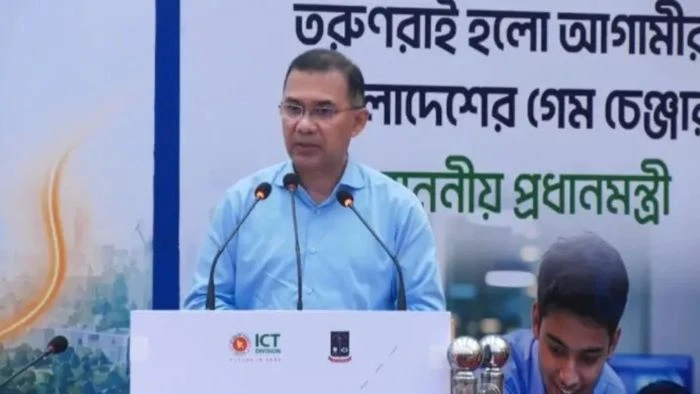স্টার্টআপ উদ্যোক্তাদের ৫ লাখ থেকে ৫ কোটি টাকা সহায়তা দেবে সরকার: প্রধানমন্ত্রী তারেক রহমান